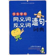 形態意思|「形態」意思是什麼？形態造句有哪些？形態的解釋、用法、例句